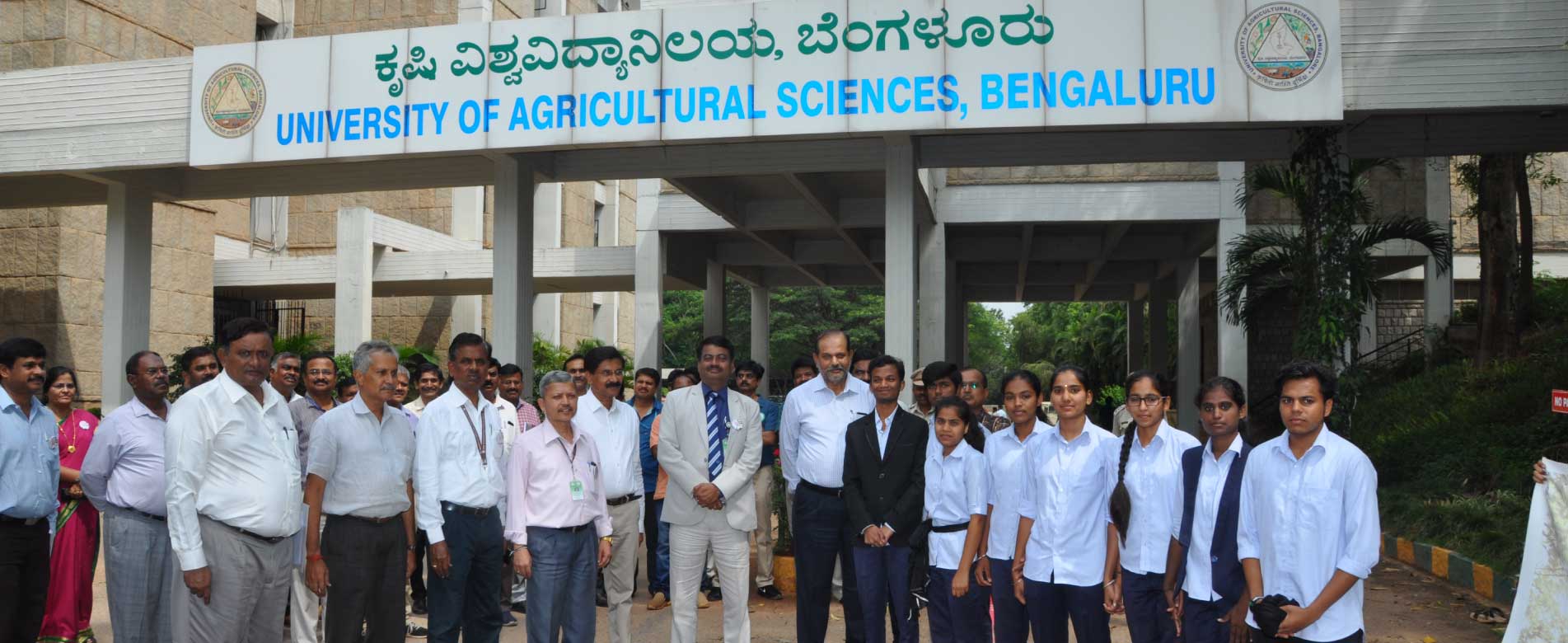 Growth – University of Agricultural Sciences, Bangalore