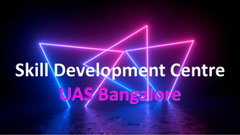 Skill Development Centre